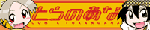 tora_bn.gif