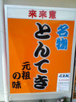 CA3C1268.jpg