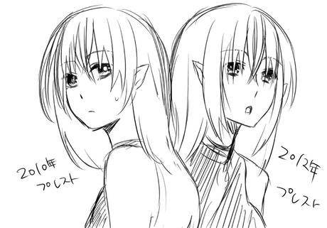 m2.jpg
