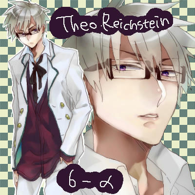 Theo・Reichstein