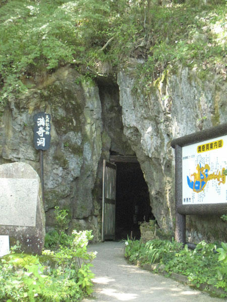 100802-10.jpg