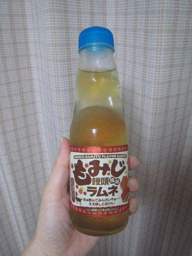 100925-12.jpg