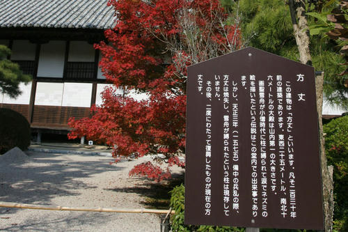 クリックすると、別窓で大きく表示します。