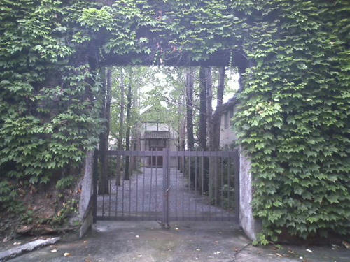幽閉