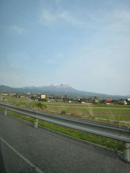 大山