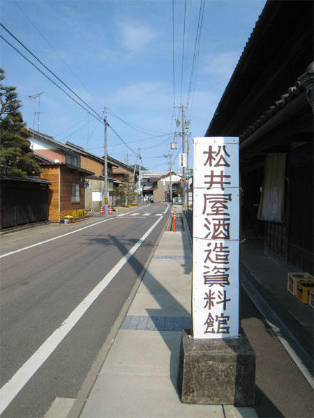 110509-02.jpg