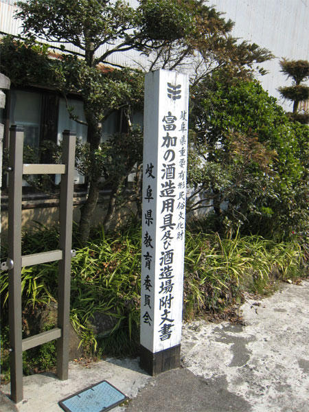110509-03.jpg