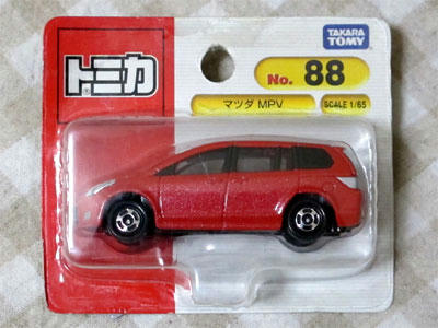 MPV