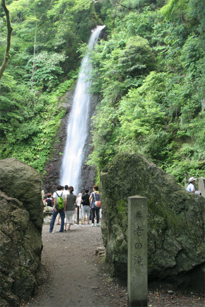 名瀑
