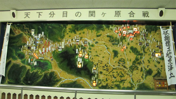 わけめ・・・