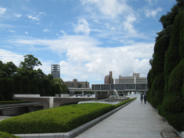 平和記念公園