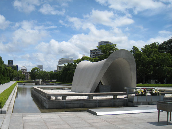 平和記念公園