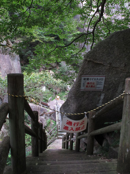 110913-06.jpg