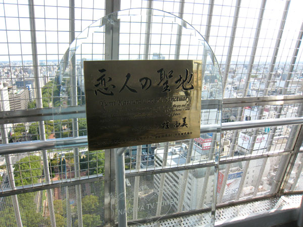 110926-02.jpg