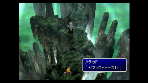 ｆｆ７ リユニオン まったりゲーム脳