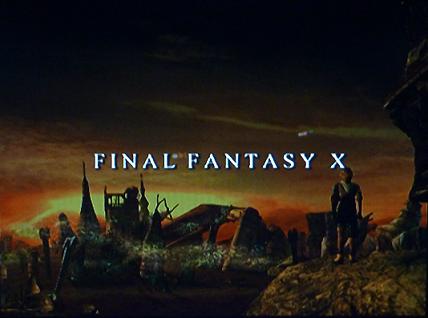 Ff10クリアしたのでレビュー まったりゲーム脳