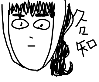 0f6137ea.gif