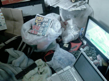 IMAG0015.jpg