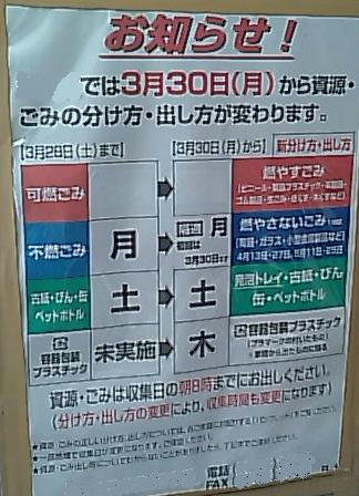 IMAG0039.jpg