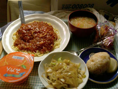IMAG0072.jpg