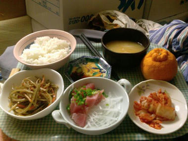 IMAG0074.jpg