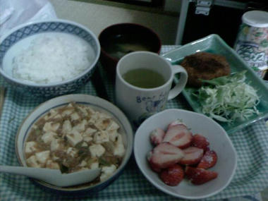090417.jpg