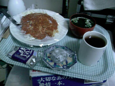 090507.jpg
