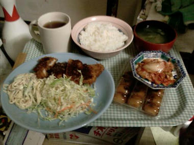 090609.jpg