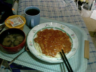090706.jpg