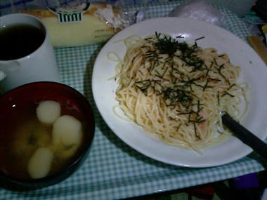 090720.jpg