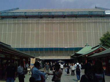 IMAG0330.jpg