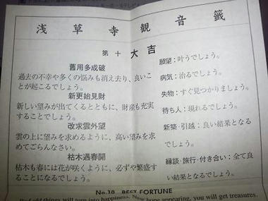 P1000163.JPG