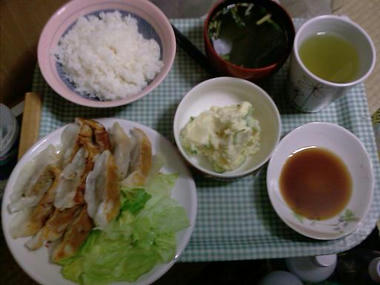 091028.jpg