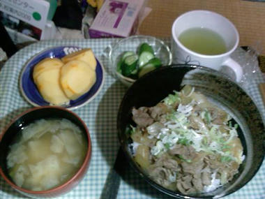 091029.jpg
