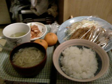 091214.jpg
