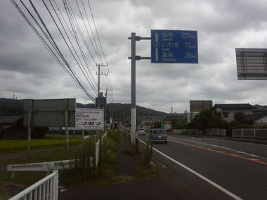 201008121510.jpg