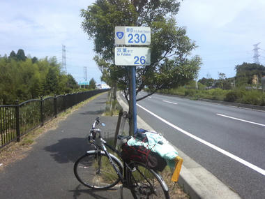 201008131033.jpg
