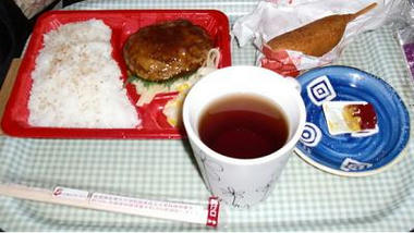 20100912.JPG