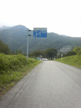201008151532.JPG