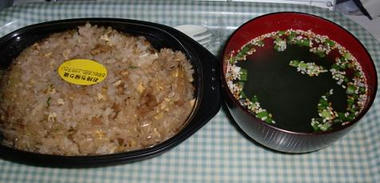 20101031.JPG
