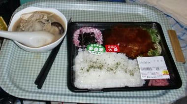 20101217.JPG