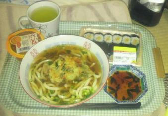 20110117.jpg