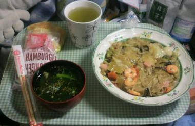 20110307.jpg