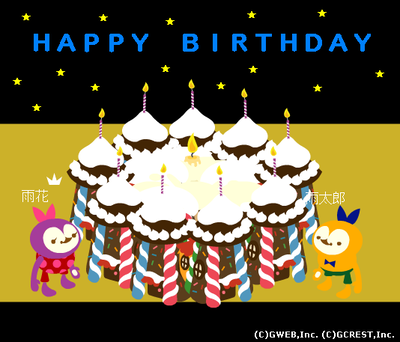 おいしいケーキ