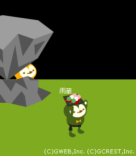 美味しそうなだんご