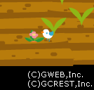 まじめなロミオ