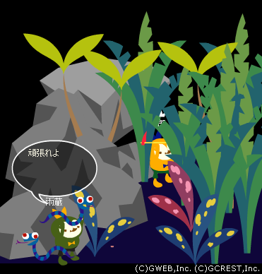 生暖かく見守る