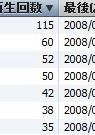 iTune2.jpg