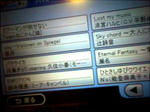 20090405154439.jpg