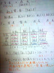 d17a44d3.jpg
